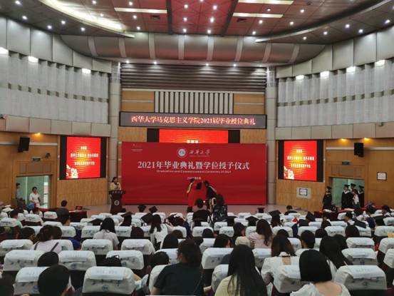 QQ图片20210625140424