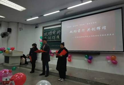 微信图片_20201201115649