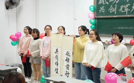 微信图片_20201201114306