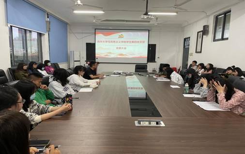 E86D260AF7E4789171798DBB39064ACC