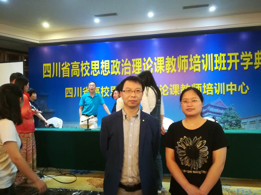 微信图片_20180516171559