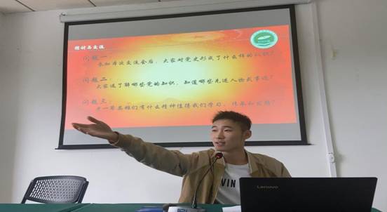 微信图片_20210331142308