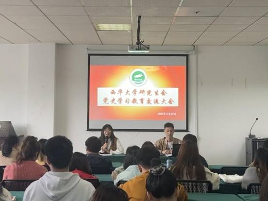 微信图片_20210331142257