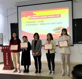 c583a8797e65c000aae58eef2f87ec7