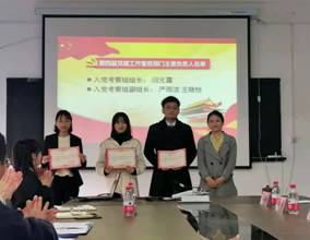 27a0ce0963d6bdaf410357defa7c284