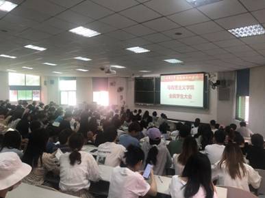 QQ图片20210605105709